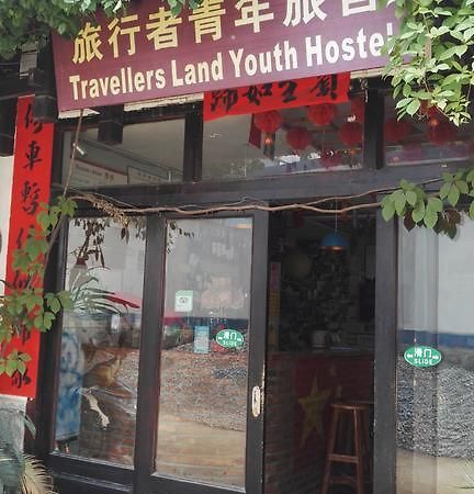 Yangshuo Travellers Land Youth Hostel Eksteriør bilde