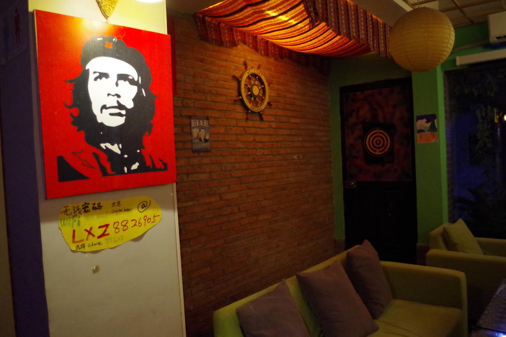 Yangshuo Travellers Land Youth Hostel Eksteriør bilde